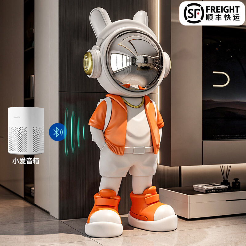 小爱同学音乐智能音响摆件客厅轻奢高档大型落地宇航员装饰太空人