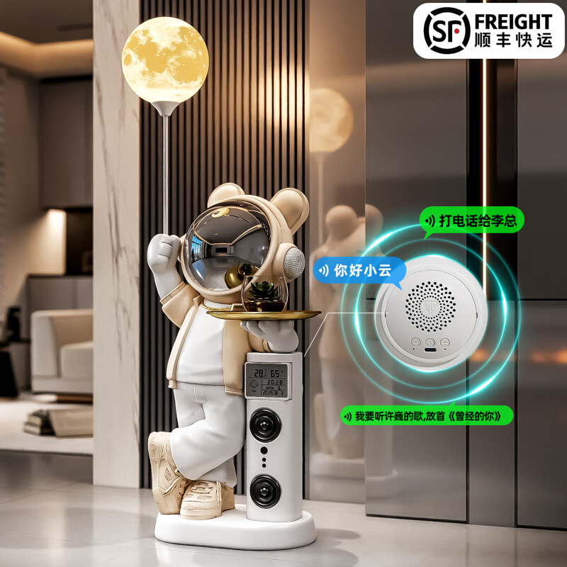 太空人宇航员客厅大型落地摆件玄关电视柜旁边蓝牙音响设计师艺术