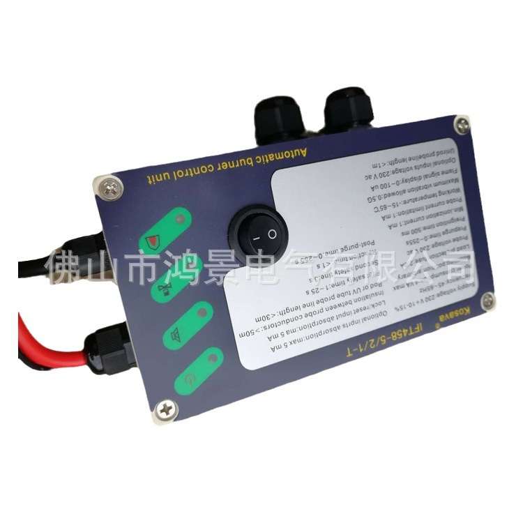 供应烧嘴控制器 Kosava系列IFT458-5/2/1-T点火控制器