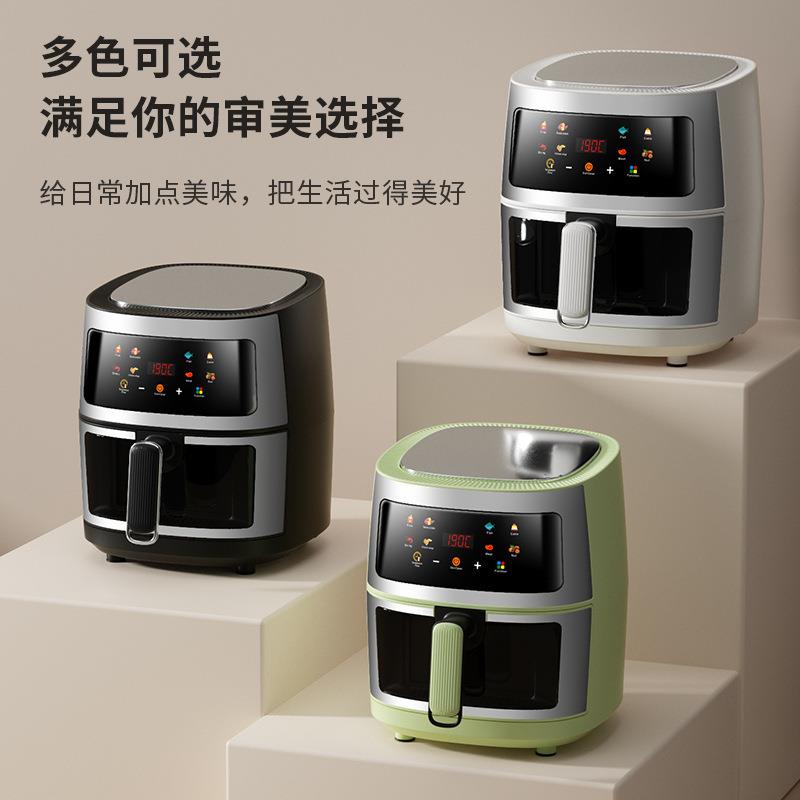 爆款可视空气炸锅家用大容量多功能电烤箱全自动触摸电炸锅AirFry