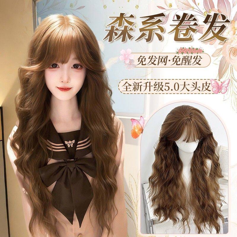 也萌酱【忧郁小羊】升级5.0大头皮免醒发假发女款全头套羊毛卷推