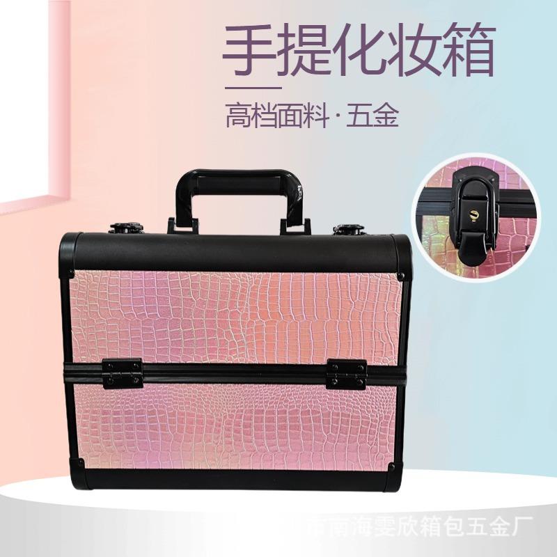 爆款美甲箱专业跟妆师手提化妆箱韩版多层纹绣工具箱铝合金便携化