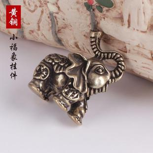 爆款纯黄铜做旧大象家居桌面微雕摆件创意小福象实心茶宠小铜器