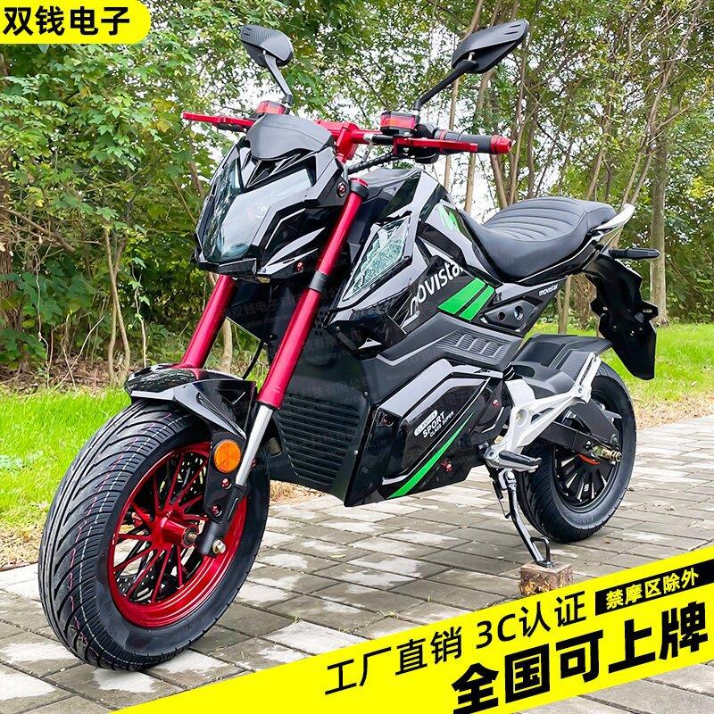 爆款Z6电动摩托车2000W成人电摩跑车高速电瓶车酷车小猴子电动车