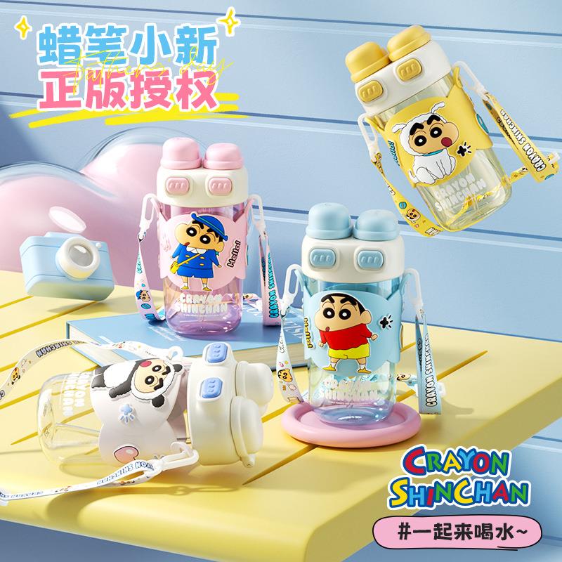 爆款2025新款儿童水杯高颜值塑料杯tritan大容量双饮便捷吸管杯子