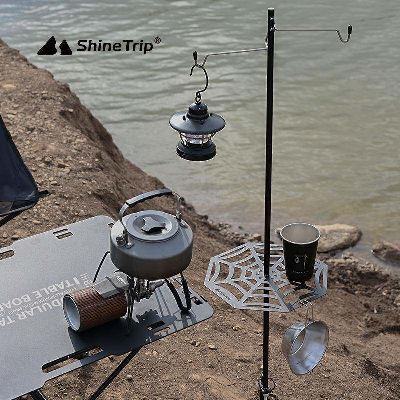 爆款山趣户外铝合金灯架便携式露营照明钓鱼灯桌面led伸缩野营灯