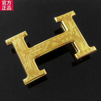 纯铜实心皮带扣头适用于爱马仕