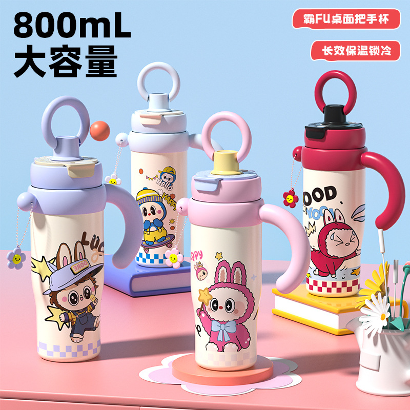 日本品质巨无霸大容量保温杯男女高颜值吸管水杯316不锈钢户外便