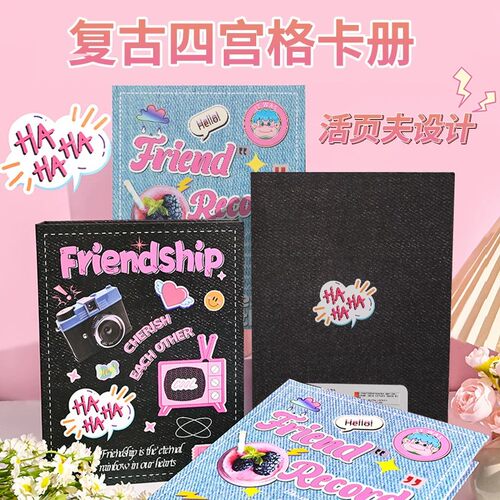 1元预定赠品兑换券
