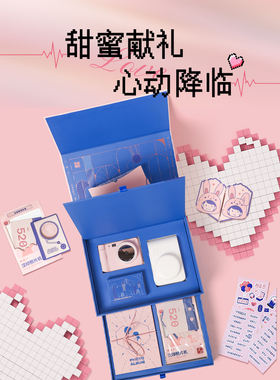 汉印拍立得z1礼盒款mini3寸生日节日照相机手机拍照儿童相机学生