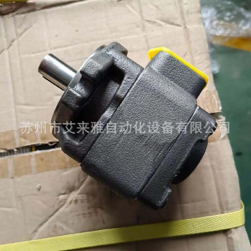 海特克叶片泵内啮合几何排量油泵VPV2-40-55