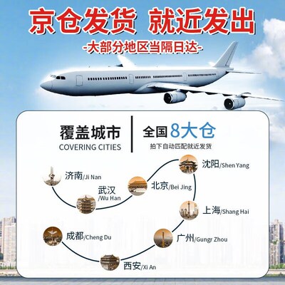 初先半导体电子强力制冷小风扇迷你手持风扇大风力Tusb充电随身便