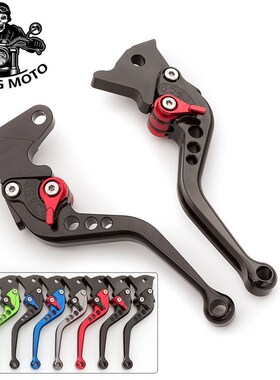 适用大阳ADV350 V锐150V锐300改装牛角左右刹车U手柄刹车拉杆配件