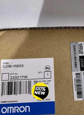 CJ1W-PD025 I欧姆龙PLC模块