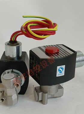 电磁阀EF8262H007 SCE262C022N GEF8262G138  MP-C-080