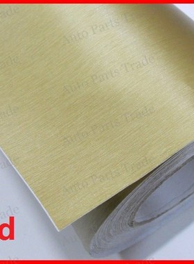 1 PC 1.52MX30cm Light Bulack Aluminum Brush Vinyl Film alumi