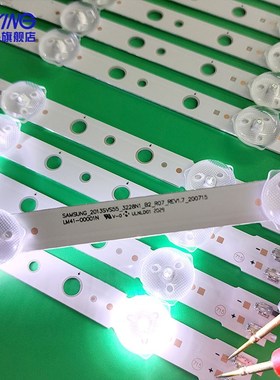 三星UN55cH6153 UN55J6201/3灯条SAMSNUG_2013SVS55_3228N1_B2_R0