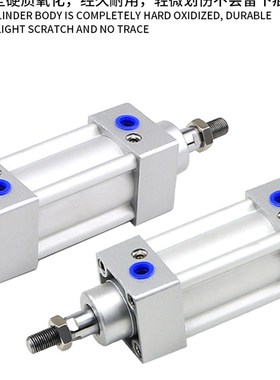 亚德客型双出标准气缸JSID32 40 50 63 80 100 125X25X50XX75X100