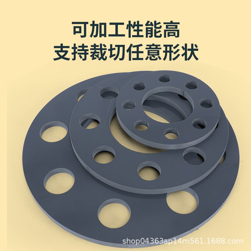 切割雕刻c硬板材工程塑料板复合绝缘材料水箱猪栏门挡泥焊接板