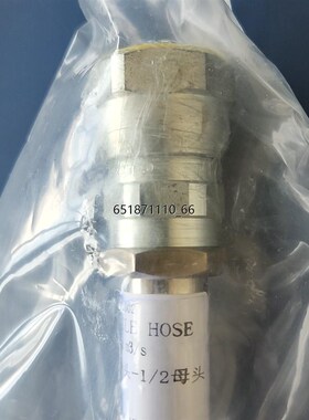 CTI 80398p82G001Fork 氦气四通接头