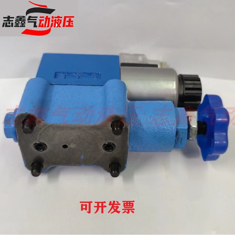 剪板机电磁阀溢流阀QC12Y-32-DC24V/QC12Y-2O0-AC220V板式调压阀