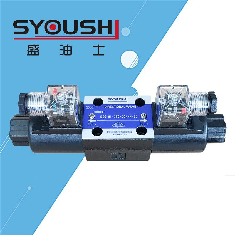 电磁阀DSG-02-3C2-DL-D24/A110/A220 2D2 3C3M 3C4 3C60 3C9 3C10