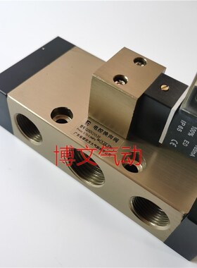 方大电磁阀Q25DC(V)-25电控换向阀Q25DCV-L25推GY1寸DN25