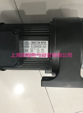 台湾ROTOM马达 G1k1V200S-100 排屑电机 G11V100S-50 G11V200S-90