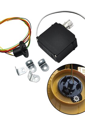 Upgrade Metal Drive Gear witzh Rotary Motor Set for HUINA 15