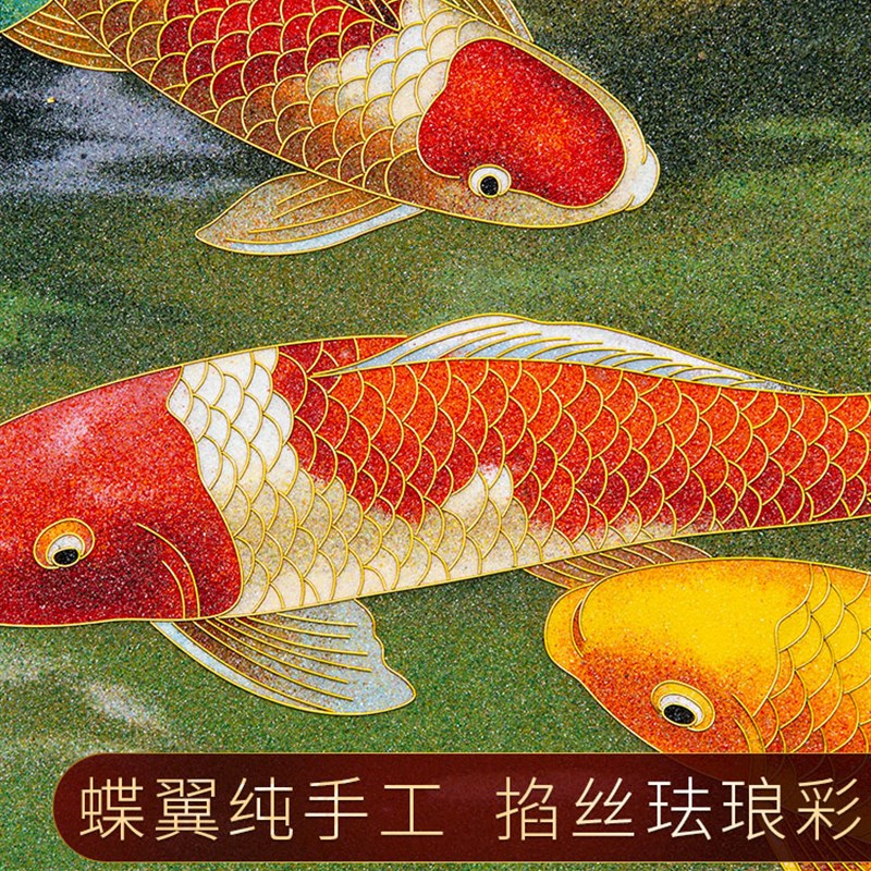 九鱼图掐丝珐琅彩新中式玄关w装饰画入户客厅餐厅纯手工荷花挂画图片