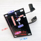 三轮四轮篷车自动离合机器脚踏板总成油门刹车二合一油Z刹制动一