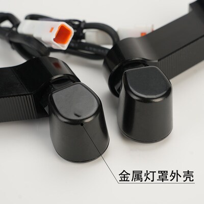 适用极核AE5hipro雷达提示灯改装配件小牛NXT 巴风特后视镜雷达灯