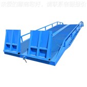 登移动登车车桥 集装 箱坡仓卸货平台 现货移动c式 储道装 卸移动液