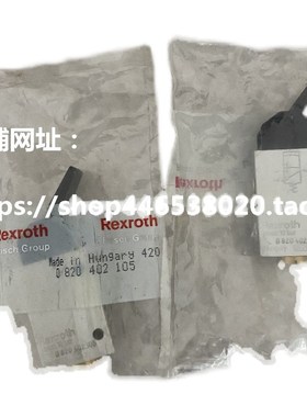 0820402105德国AHVENTICS换向阀