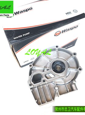 斯堪尼亚p420水泵斯堪尼亚水泵斯w堪尼亚泵车水泵1787120/1789522