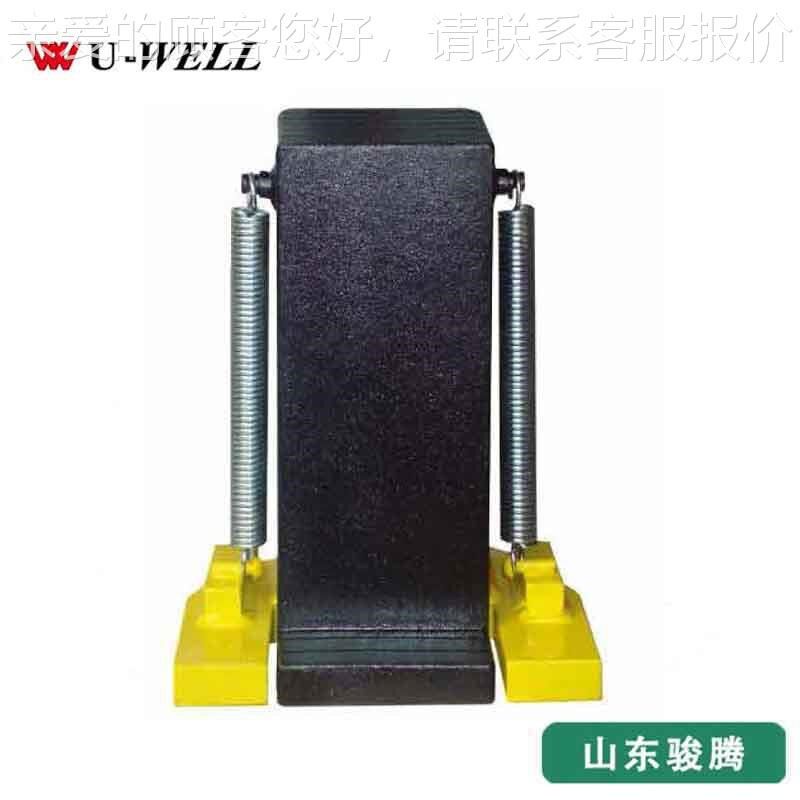 台湾优伟爪式顶千斤列Ut-WELL液压千斤顶LS系734起道机