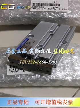 KOGANEI气缸TBDA25X10/s20/30/40/50/60/70/80/90/100/125小金井