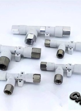 SMC型CKT品牌ZH系列真空发生器ZH20DS-03-F04-04ZH20DL-03-04-04