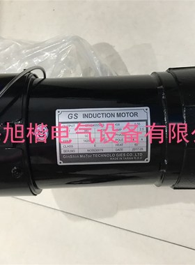 现货GinShin电机 CFK240550y83 NFK24055093 NFK24055073