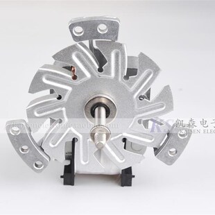 新品 7242乾燥箱培养箱高温烘箱烤箱用H级S耐高温通风机电机 J238