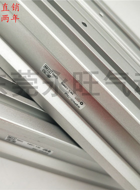 薄型带导杆气缸MGPM20-125Z/150vZ/175Z/200/250/300/350/400Z/AZ