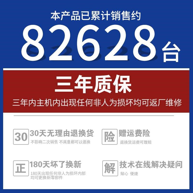 世纪瑞凌315 400双电压220v 38F0v全自动两用家用工业级电焊机全