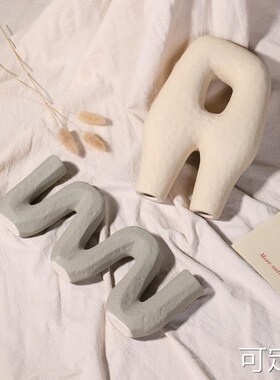 简约现代陶瓷抽象几何摆s件书房柜子玄关工艺品摆设样板间软装饰