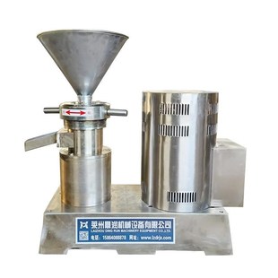 防水涂料均质研磨机厂家供应不锈钢食品胶体磨乳化沥Y青卧式胶体