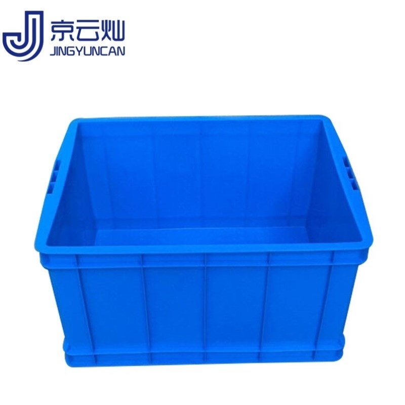 京云灿塑料周转箱长方形r蓝色加厚可配盖熟胶箱货架物料收纳盒物