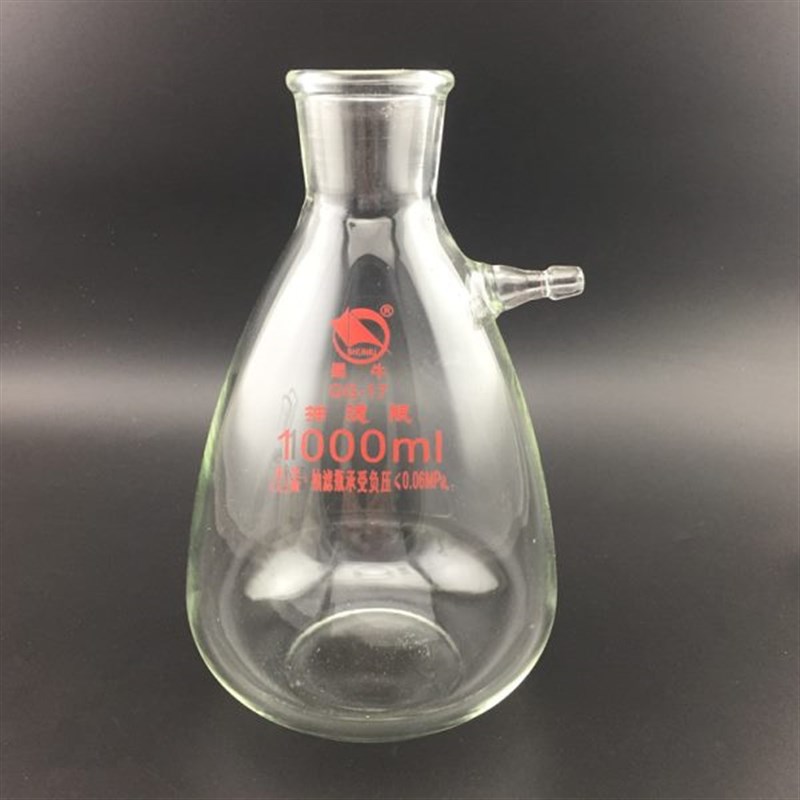 实验室真空抽滤装置500ml1000ml真空泵抽气/抽滤装置Y过滤装置全