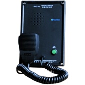 富城船用对讲机对讲分机HYC 1C有H线对讲主机SC 24CCS证