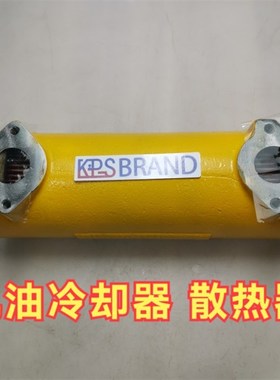 4W6043机油散热器 卡特C7C9冷却器C11宝峨CM13古河C15/C18发动机