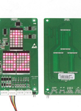 默纳克万能协议外呼红光显示器SFTC-HCB-R1-BO-LCM6X00林肯专用协