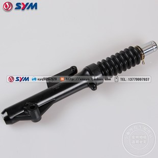 Power150 JP150 避震 三阳机车 减震总成 右 Jet 前 SYM 小钢炮P